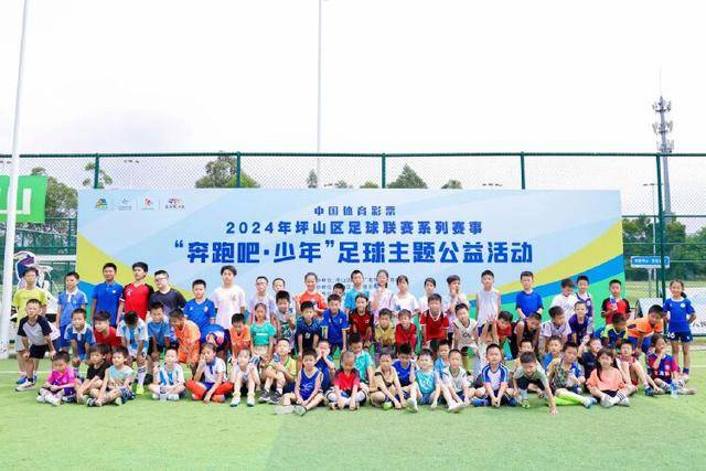中国公开赛国羽5项均进决赛 女双提前包揽冠亚军