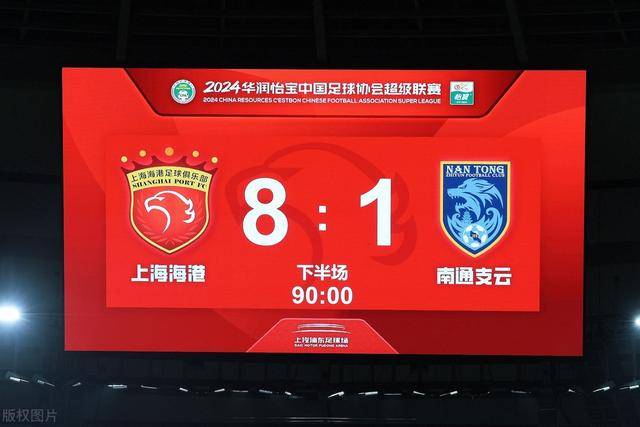 国足对新加坡武磊首发可能性不大 客战将全力以赴争胜